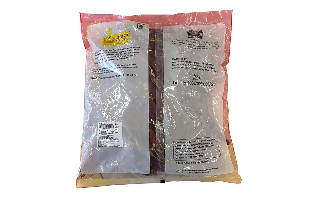 More Choice Chilli Red Long with Stem   Pack  500 grams
